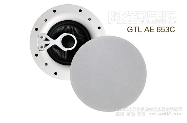 GTL AE 653C