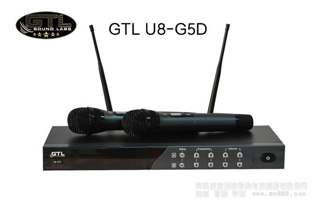 OK˷ GTL U8-G5D