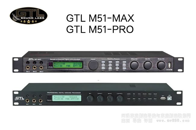GTL M51 PROOK