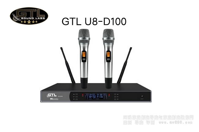 GTL U8-D100K˷