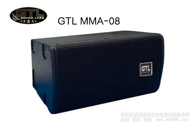 GTL MMA-08 ҵOK