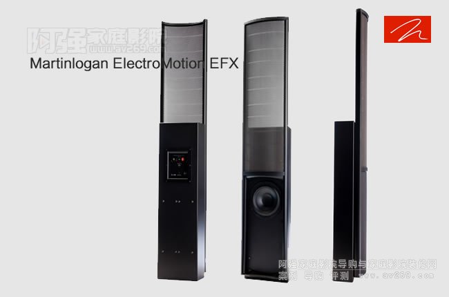 Martinlogan ElectroMotion EFXڹһƽ