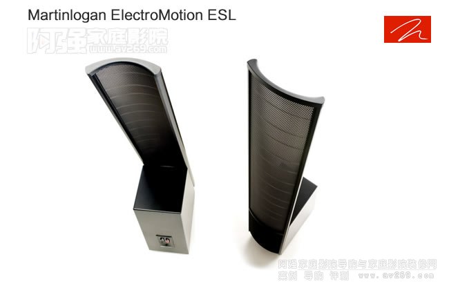 «ElectroMotion ESL