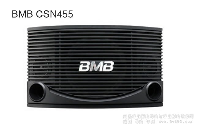 BMB CSN455ͥOK