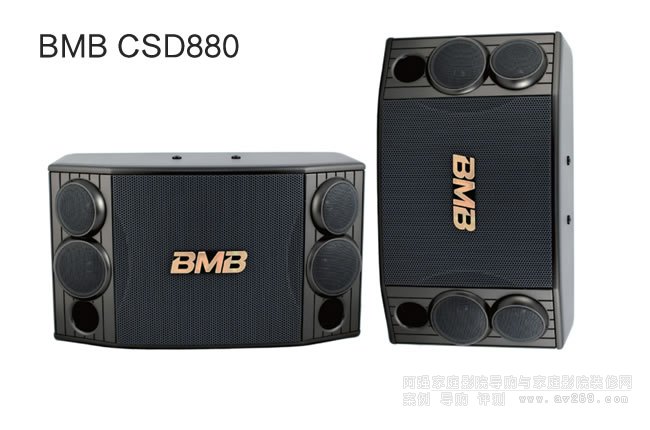 BMB CSD880 1000W 10 ʿOK