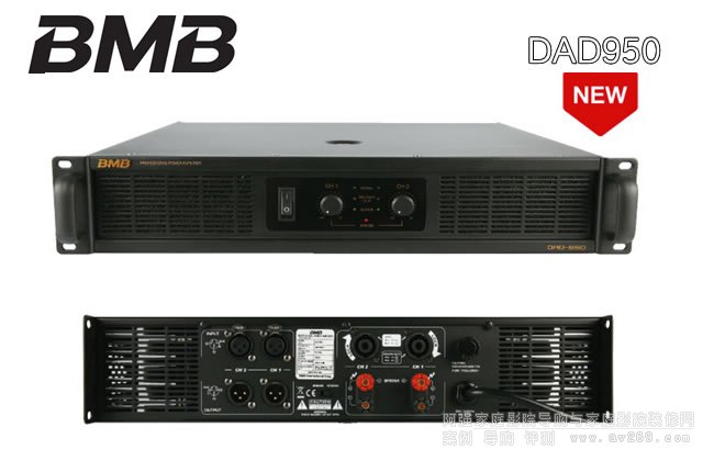 BMB DAD950רҵOK