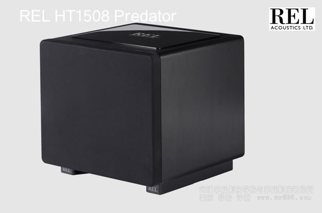REL HT/1508 Predator