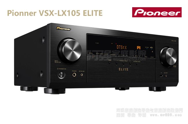 Pionner VSX-LX105 ELITEȷ7.2Ž