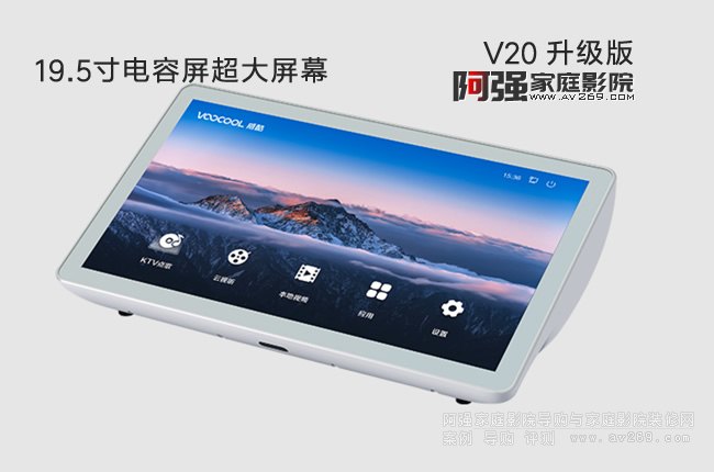 V20Plus19.5Ļ