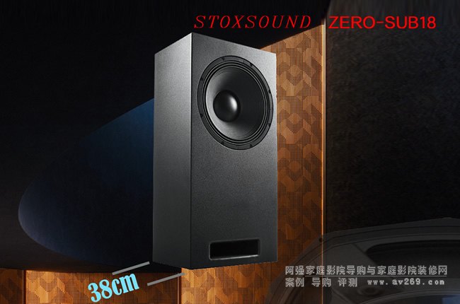 Stoxsound  ZERO-SUB18ھ18ӢӰԺ