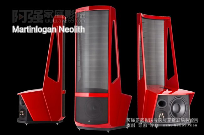 « Martinlogan Neolith