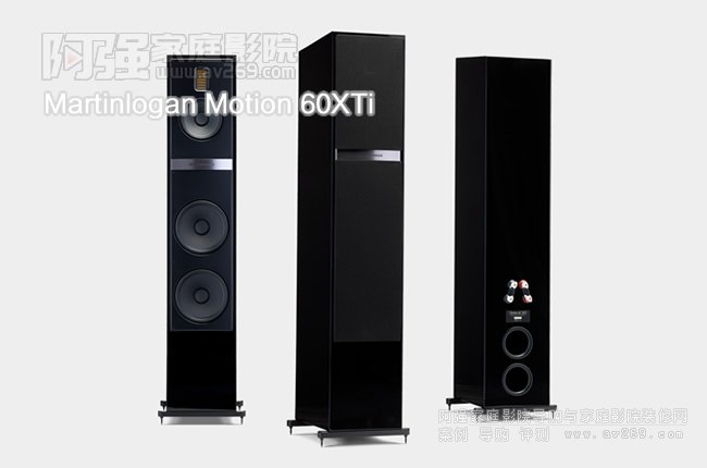 Martinlogan «Motion 60XTi