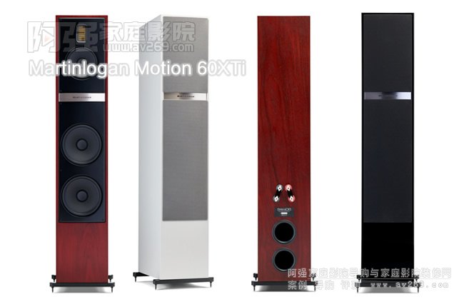 Martinlogan «Motion 60XTi콢