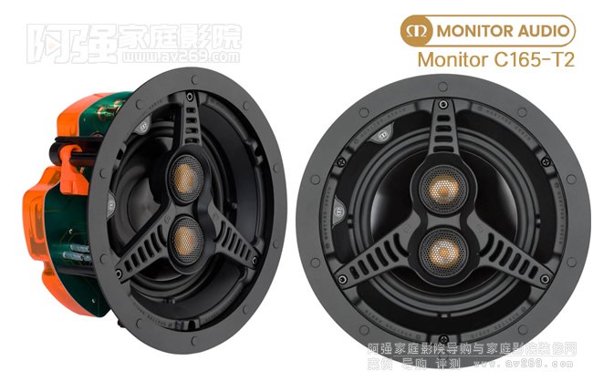 MonitorC165-T2