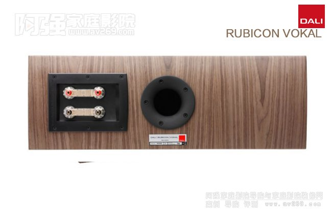 RUBICON VOKAL