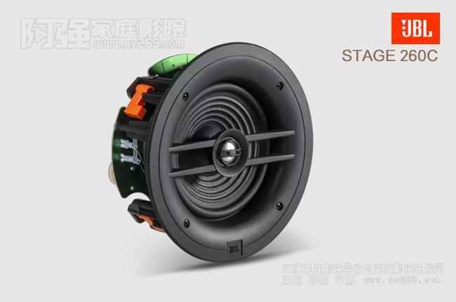 JBL STAGE 260CԲ