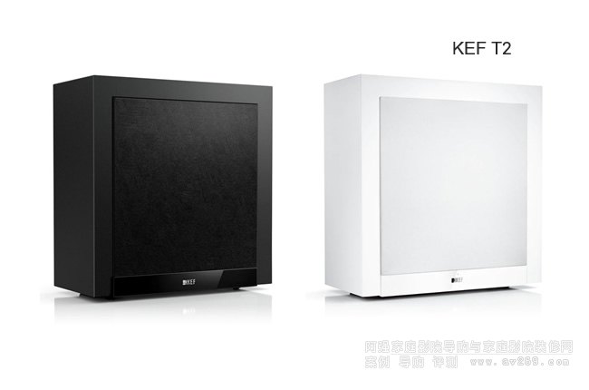 KEF T2 