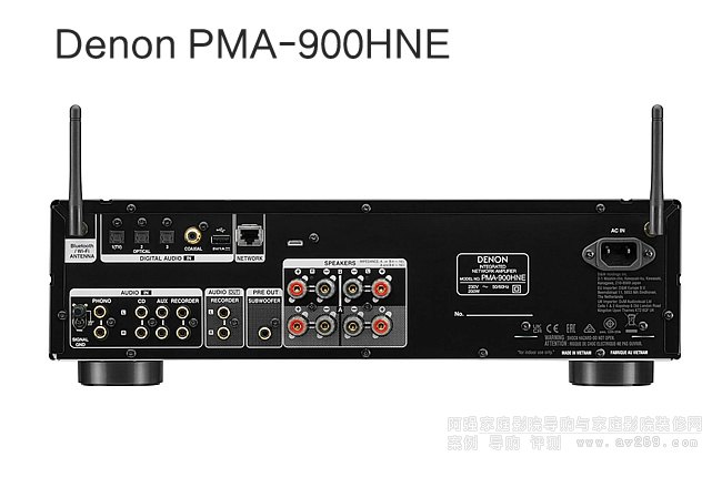 DENON PMA-900HNEϲʽŴ