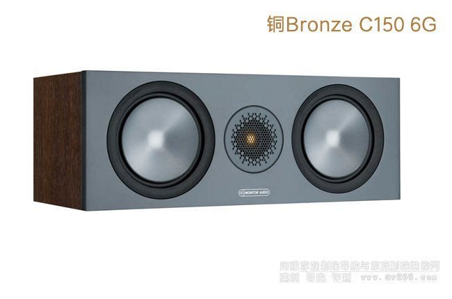 ͭϵBronze C150 6G