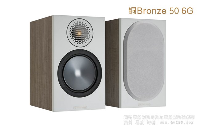 ͭϵBronze 50 6G