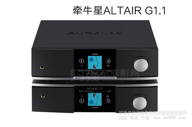 ǣţ G1.1ALTAIR G1.1๦һ