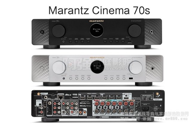 ʿMarantz Cinema70ͥӰԺ