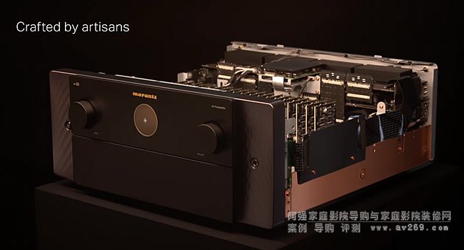 Marantz AV10