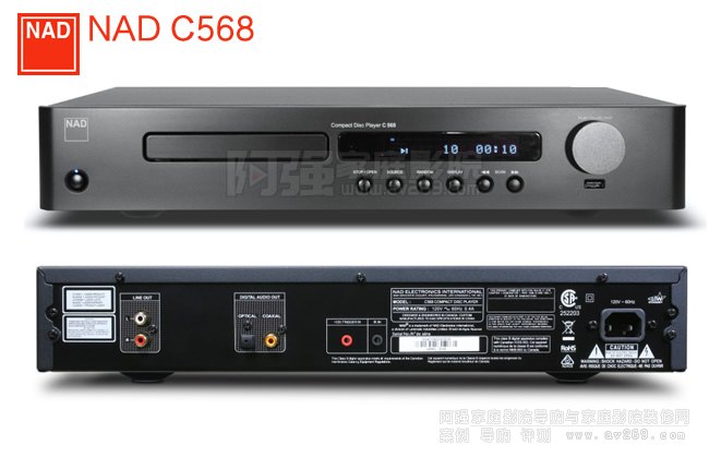NAD C568 CD