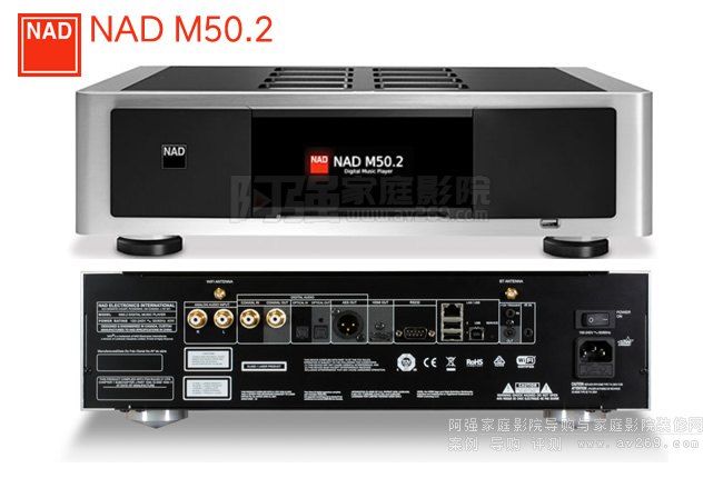 NAD M50.2ֲ