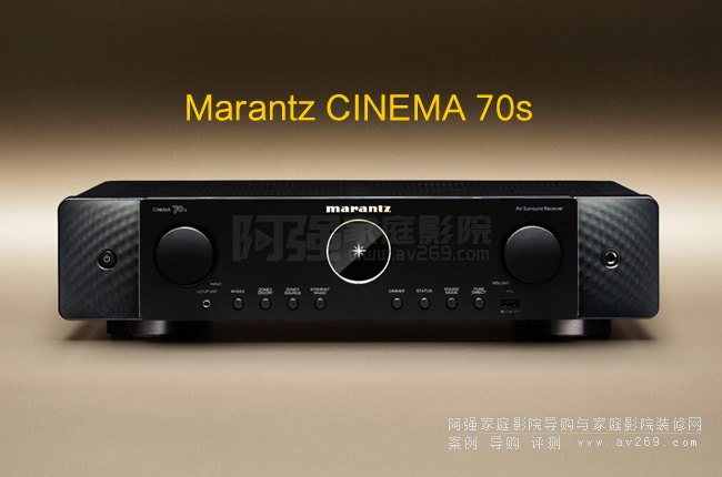 Marantz Cinema70SͥӰԺŽ