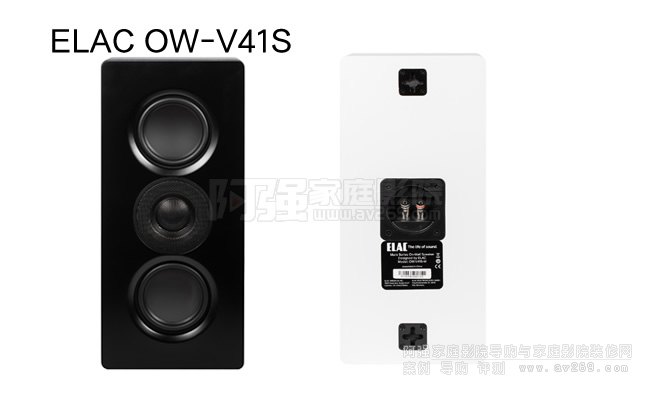 ELAC Muro OW-V41Sڹ