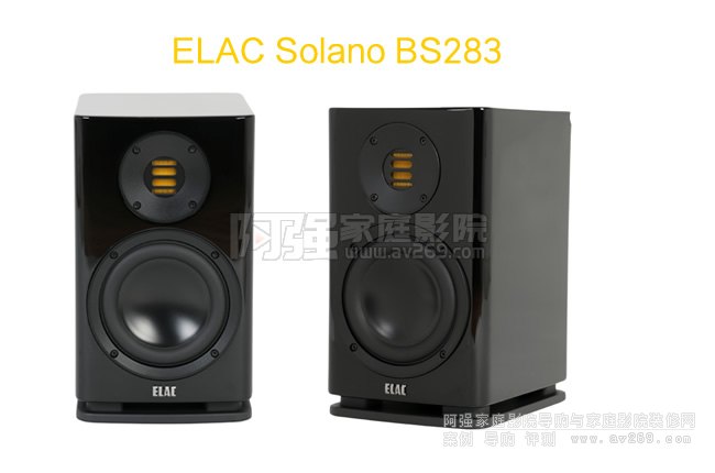 ELAC Solano BS283