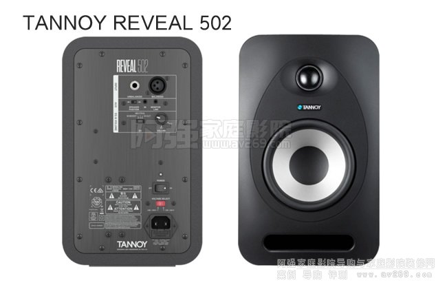  TANNOY REVEAL 502 ¼Ҽ