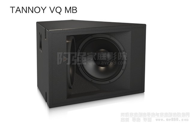  TANNOY VQ MBеƵ