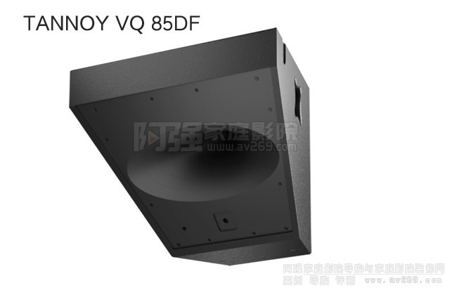 TANNOY VQ 85DF