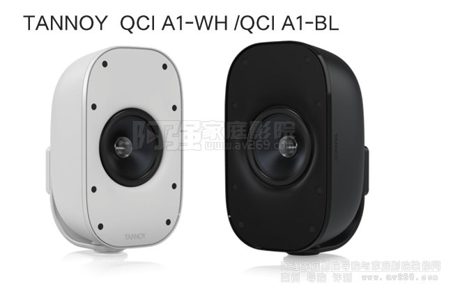 TANNOY  QCI A1-WH /QCI A1-BL