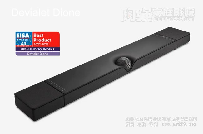 Devialet Dione Soundbar,Dioneӻ