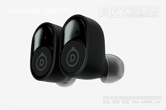 Devialet Gemini˫߽