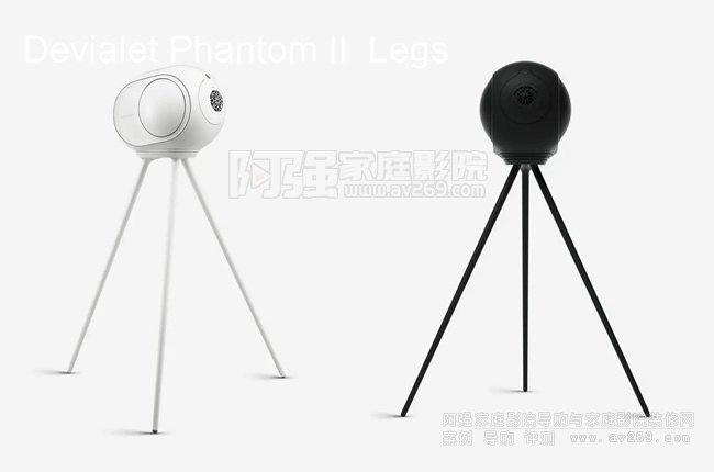 Devialet Phantom II Legs֧ܽ