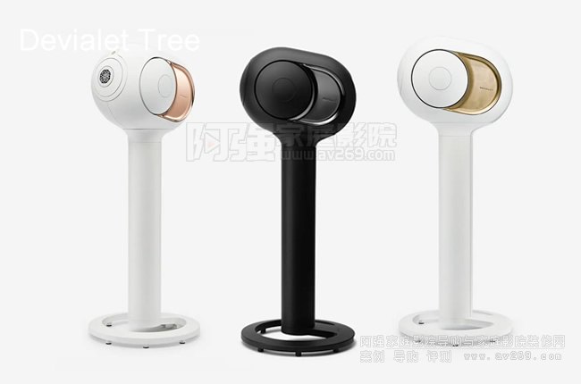 Devialet Tree,Phantomؽż