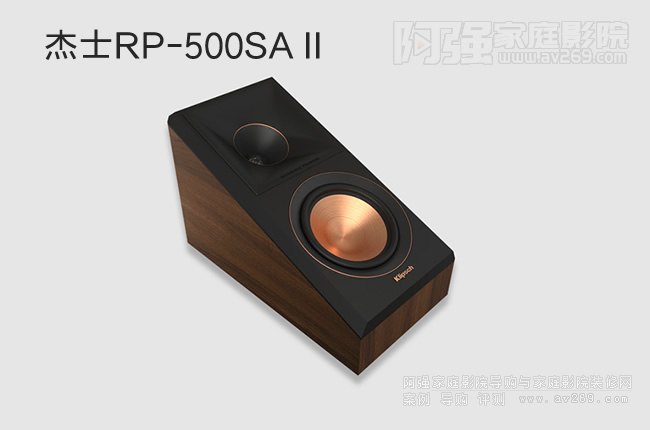 ʿRP-500SA IIȫ