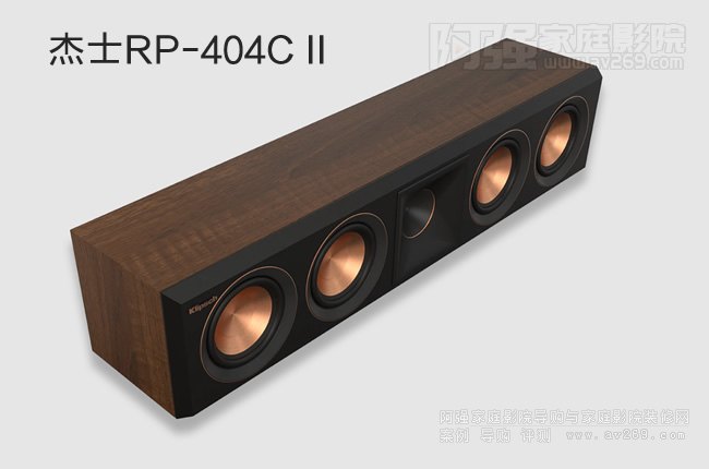 Klipsch RP-404C II 