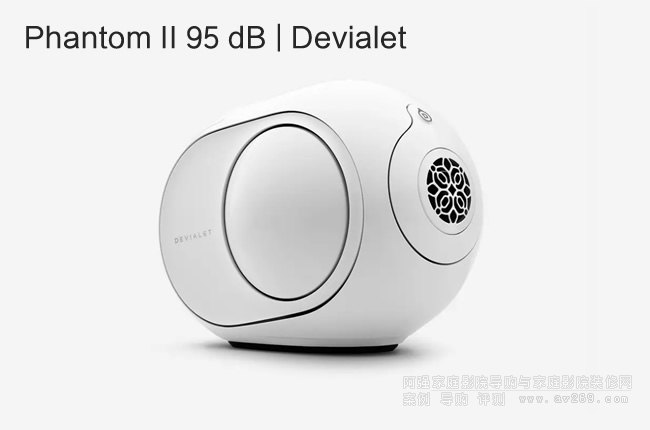 DevialetPhantom II 95 dB