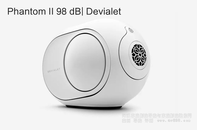 DevialetPhantom II 98dB 