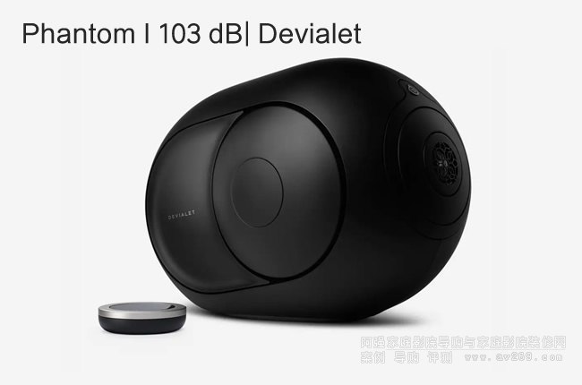 DevialetPhantom I 103dB