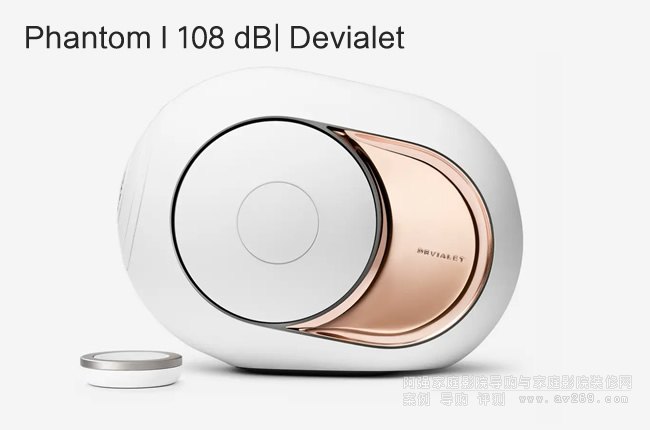 Devialet׽Phantom I 108dB