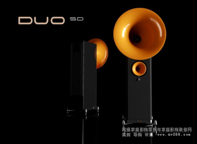DUO SD