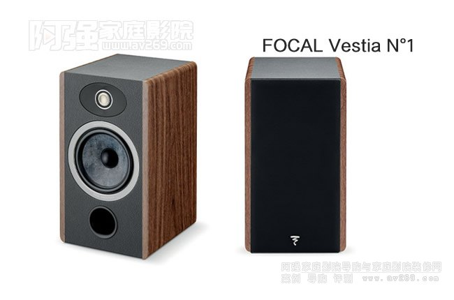 Focal Vestia N1