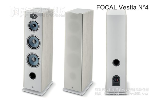 Focal Vestia N4