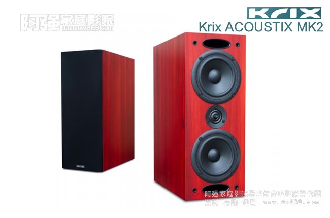 Krix ACOUSTIX MK2,˹